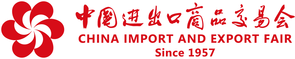 China Import and Export Fair · Canton Fair